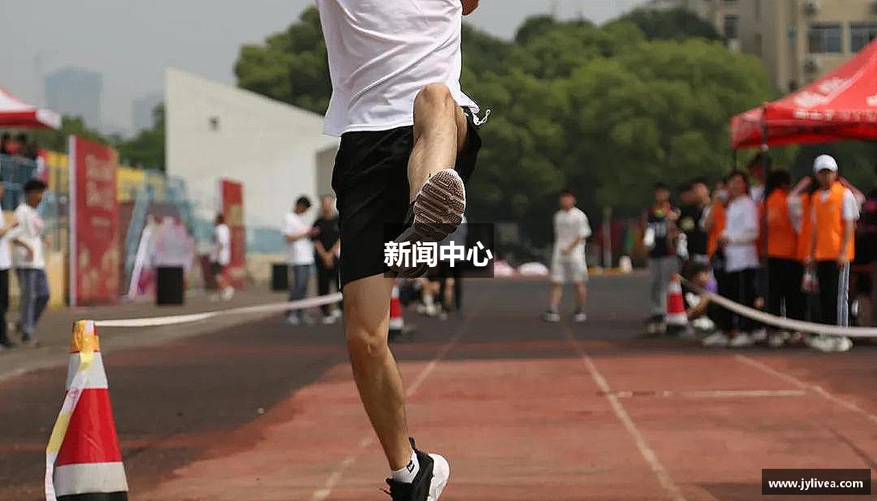 新闻中心